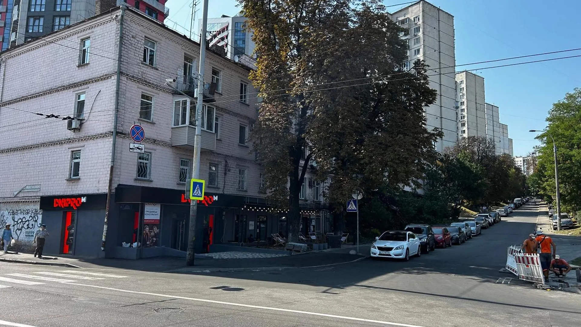 Apartment Near Train Station And Close To City Center Kiev 0*,  Ucrania